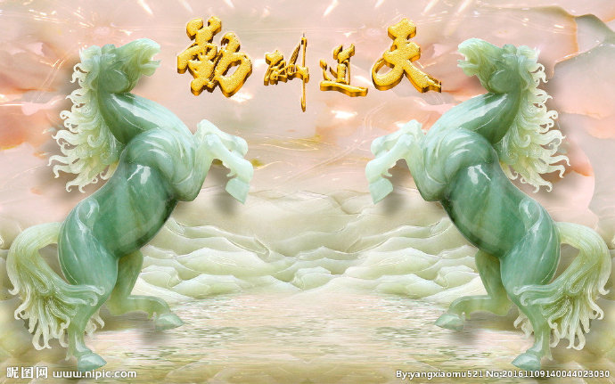 G3D玉雕天道酬