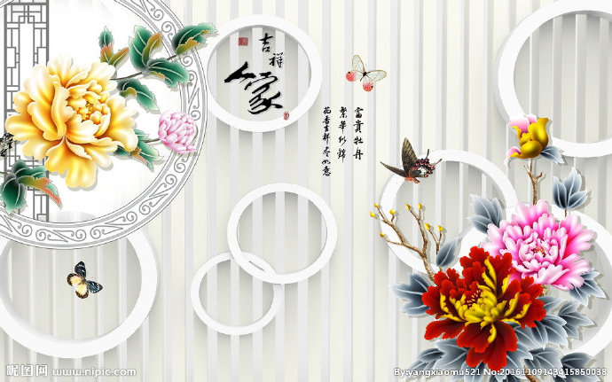G3D时尚牡丹花