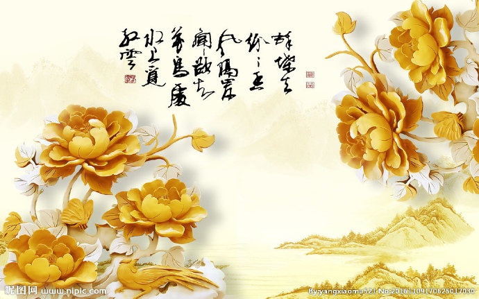 G3D时尚牡丹影