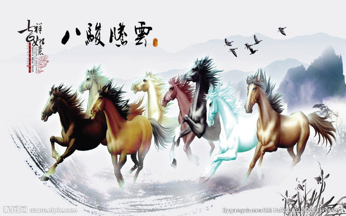 G中式山水八骏图