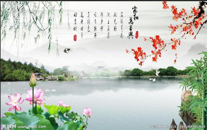 G家和万事兴客厅