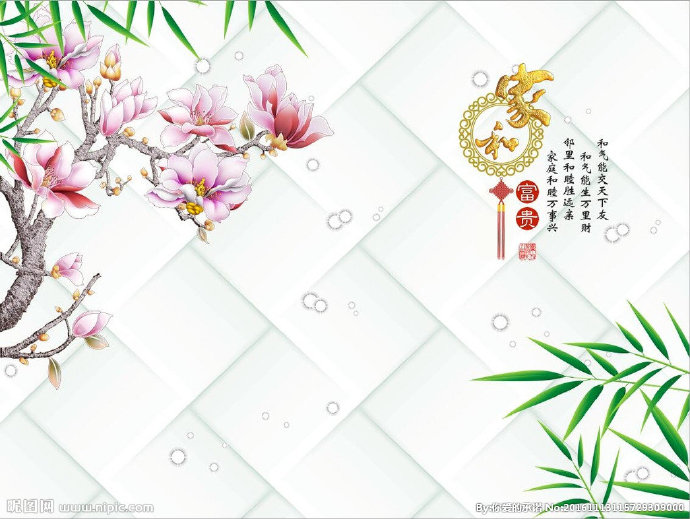 G玉兰竹子图背景