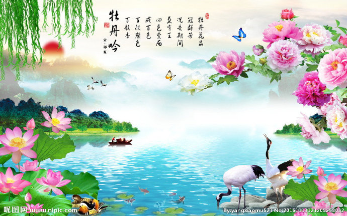 G中式牡丹荷花影