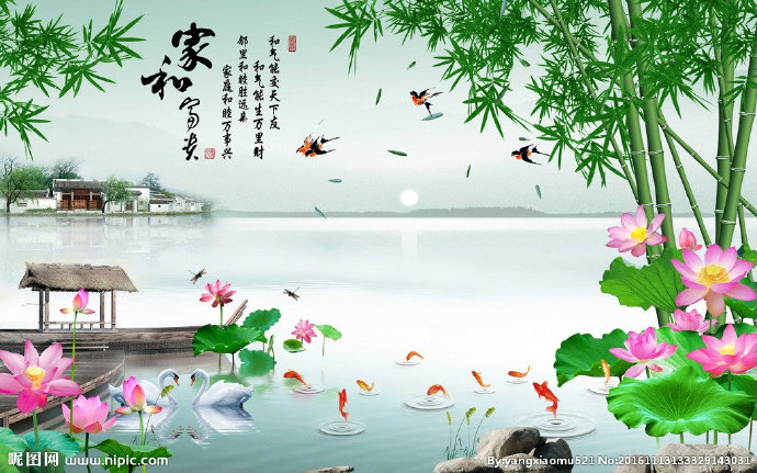G中式家和富贵竹