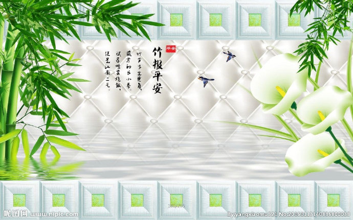 G3D时尚立体竹