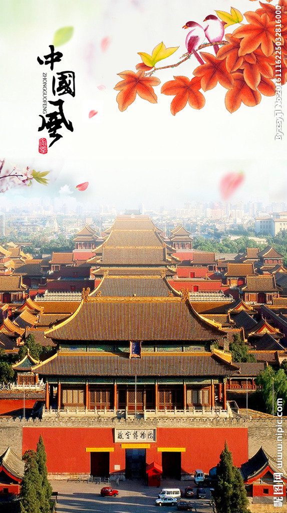 G中国建筑背景墙