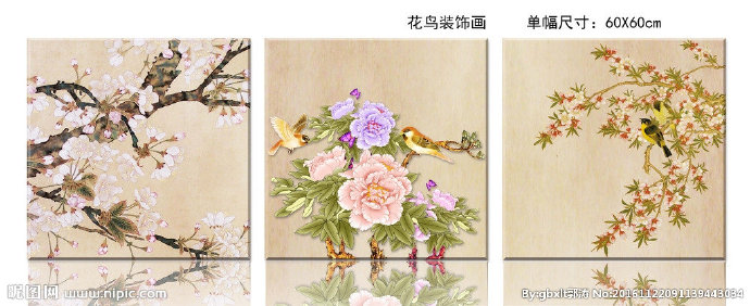 G花鸟无框画背景