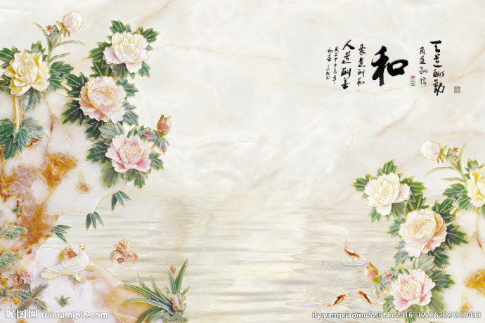 G3D玉雕牡丹影