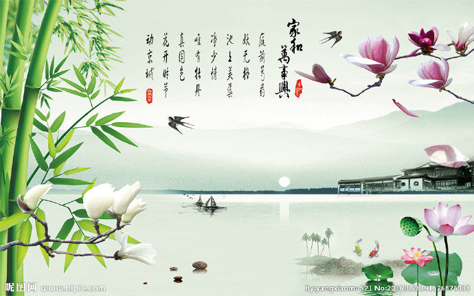 G中式竹子玉兰花