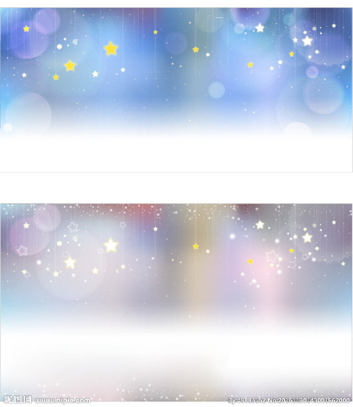 G梦幻星空背景墙