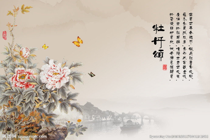 G国画牡丹颂背景