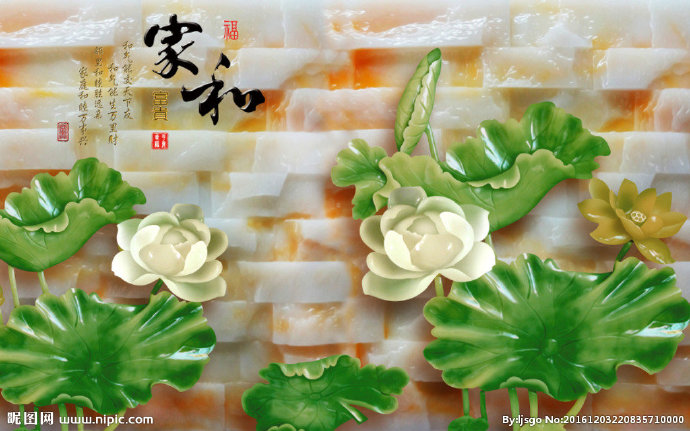 G玉雕客厅电视背