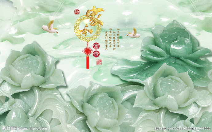 G玉雕客厅电视背