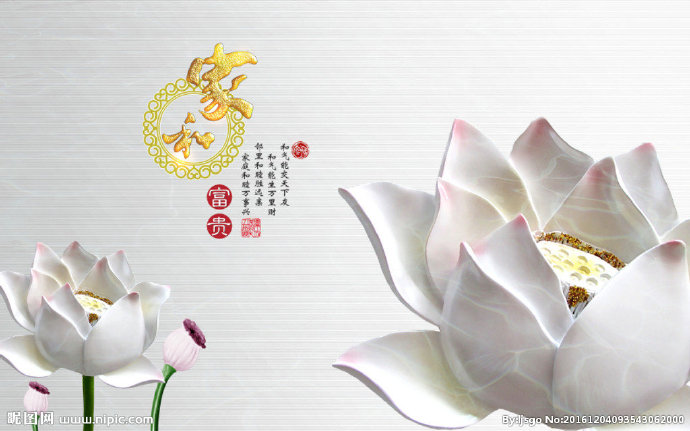G玉雕客厅电视背