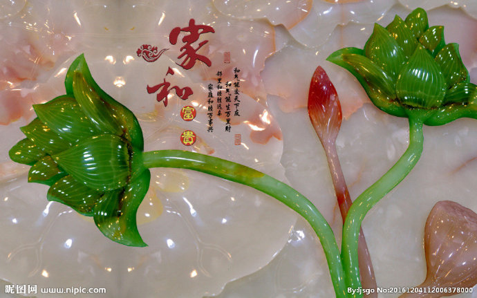 G玉雕电视背景墙