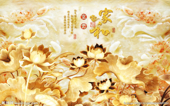G玉雕电视背景墙