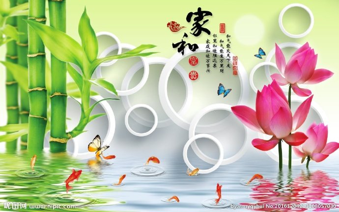 G家和竹子荷花牡