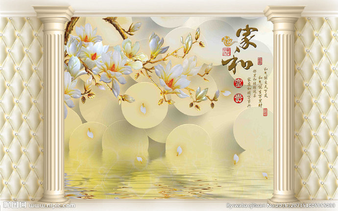 G欧式3D立体软
