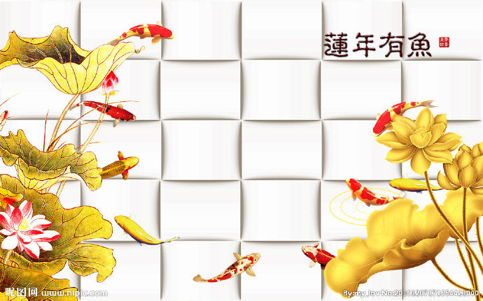 G3D方块荷花图