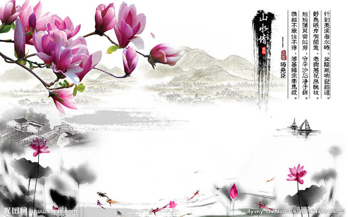 G水墨山水系列图