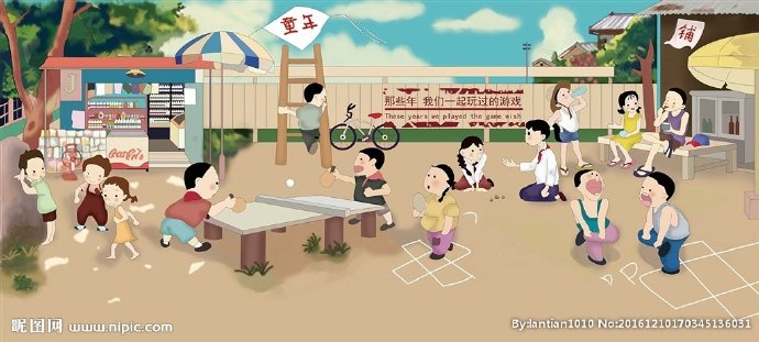 G手绘童年背景墙