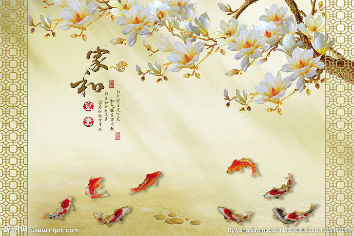 G3D时尚玉兰花