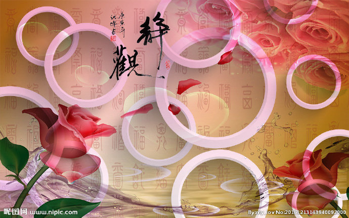 G3D圆圈玫瑰素