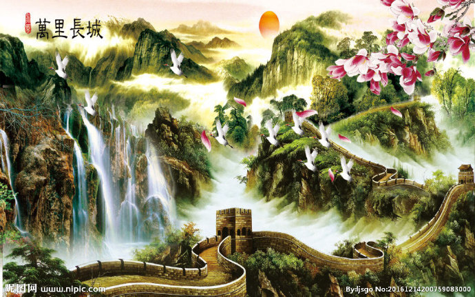 G万里长城山水画