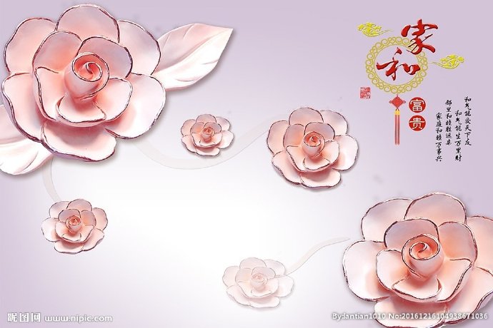 G3D彩雕玫瑰花