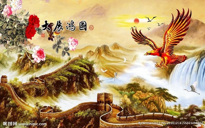 G中式山水长城影