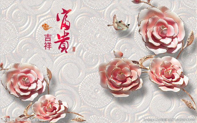 G玉雕电视背景墙