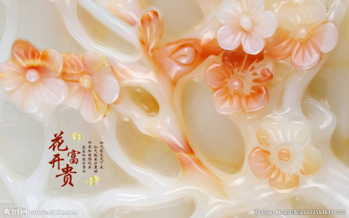 G玉雕电视背景墙