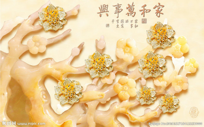 G玉雕电视背景墙