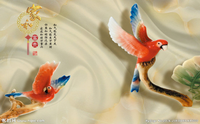 G玉雕电视背景墙