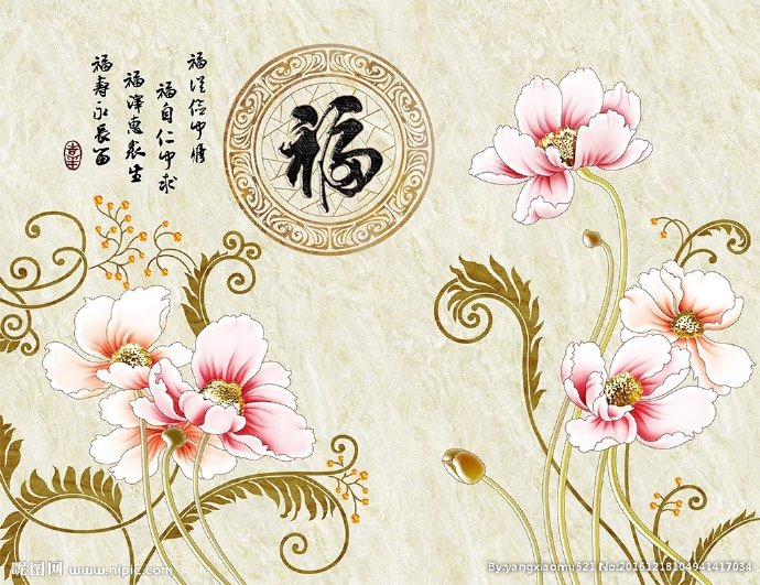 G时尚大理石手绘