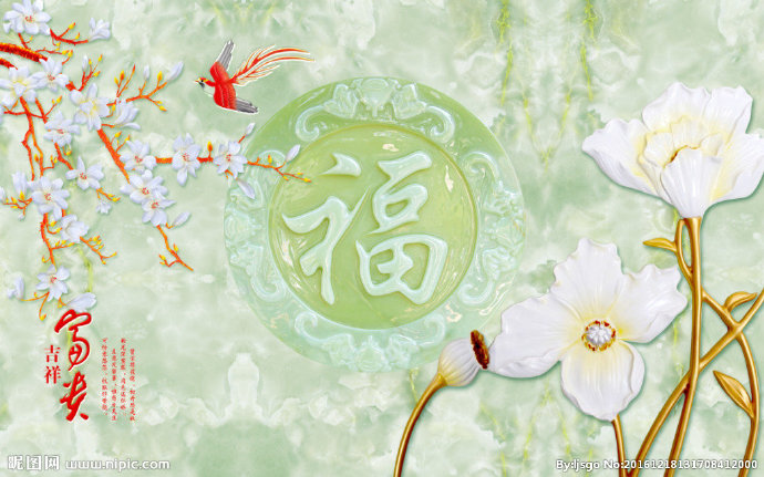 G玉雕电视背景墙