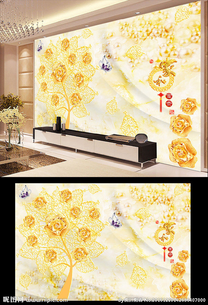 G精品高端招财树