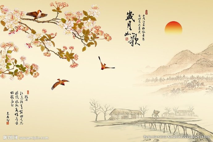 G中式花鸟复古背