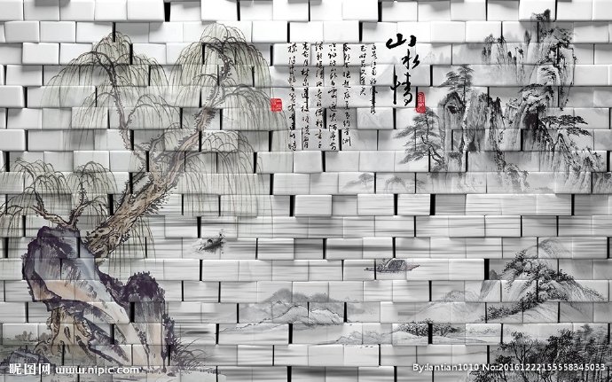 G3D中式山水情