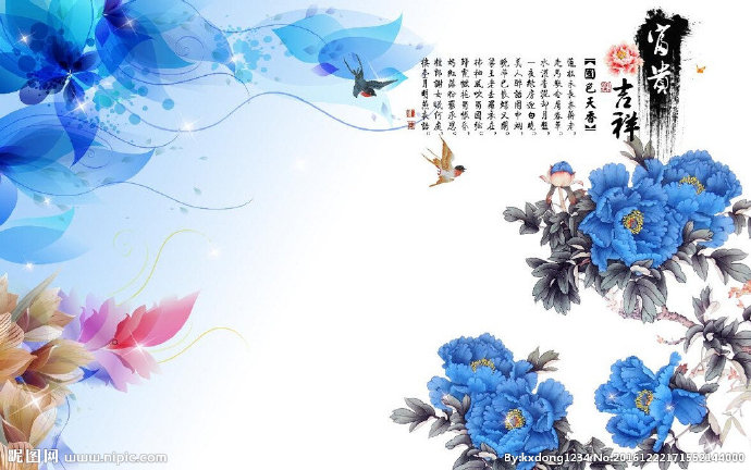 G花开富贵背景墙