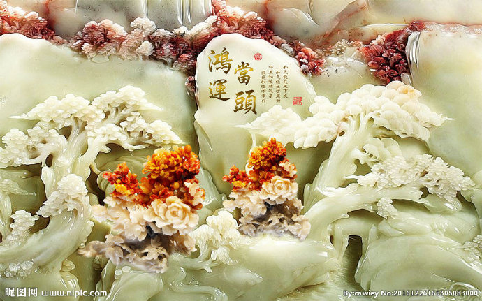 G鸿运当头玉雕装