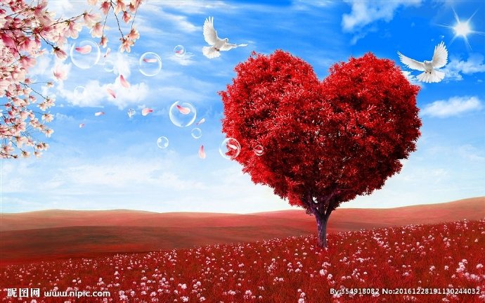 G梦幻爱心树桃花