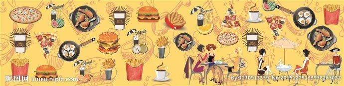 G美食汉堡餐饮美