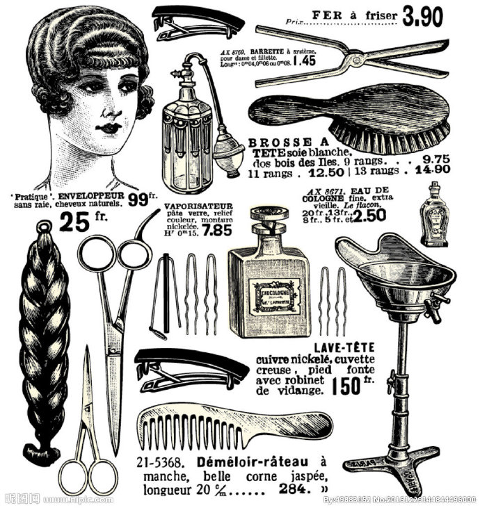 G复古理发背景墙