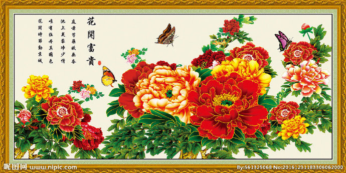 G花开富贵背景墙