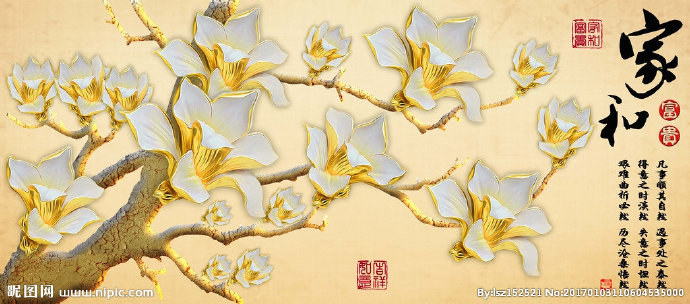 G十字绣钻石画无