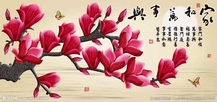 G十字绣钻石画无