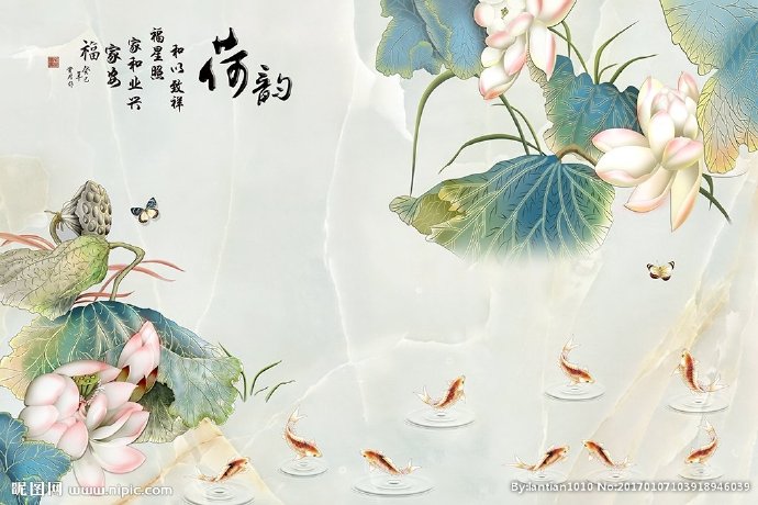 G时尚大理石荷韵