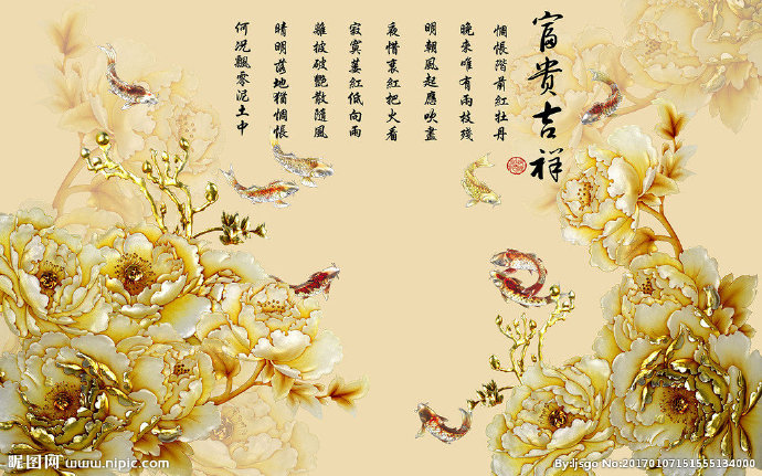 G彩雕背景墙背景