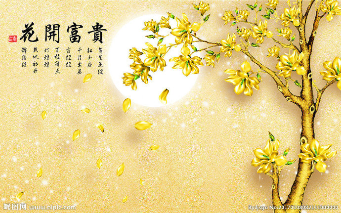 G花开富贵客厅电